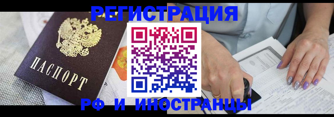 форма 3 в Верхнем Тагиле