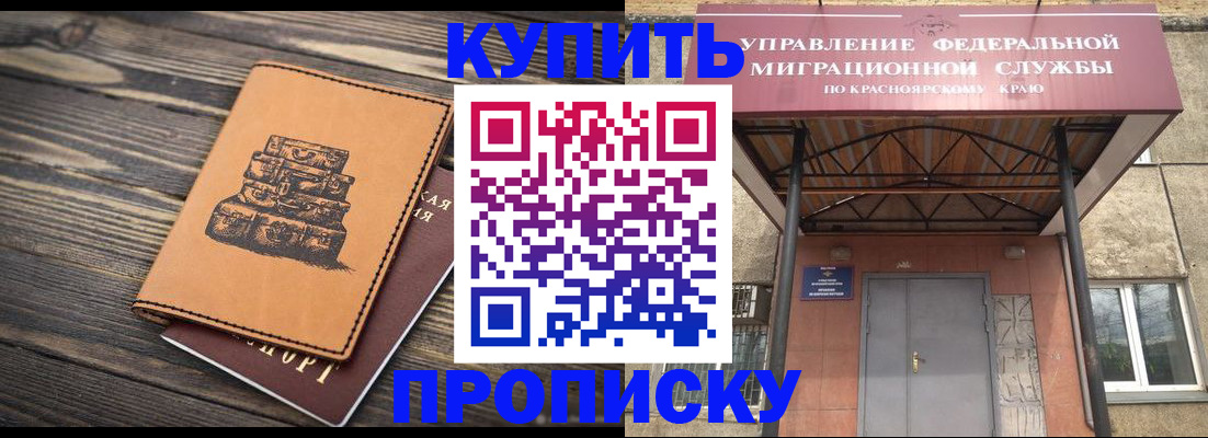 форма 3 в Верхнем Тагиле